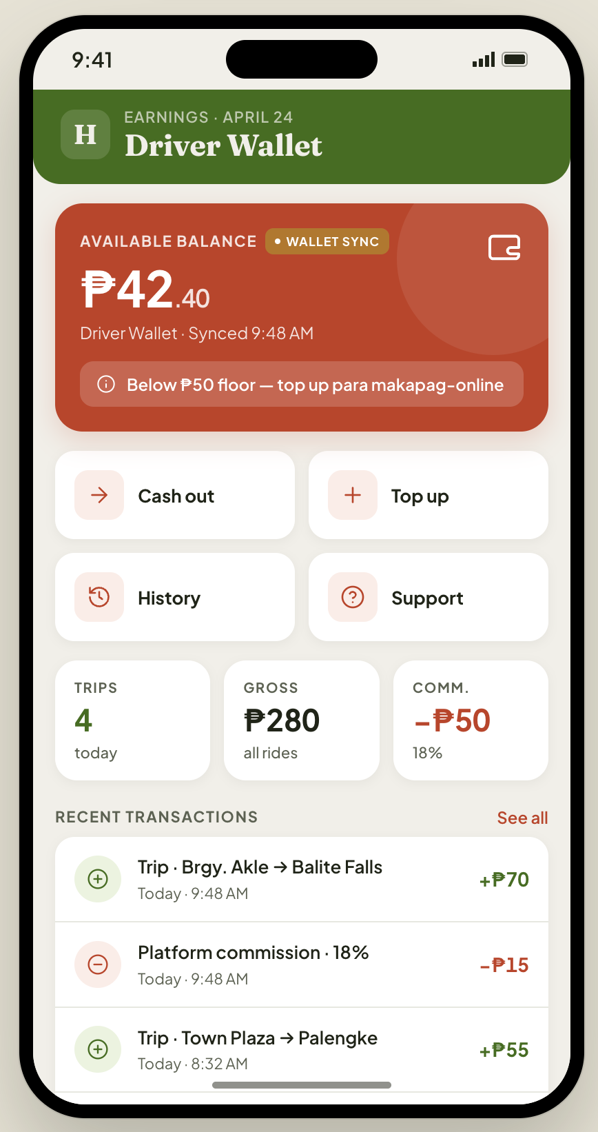 Driver — Wallet