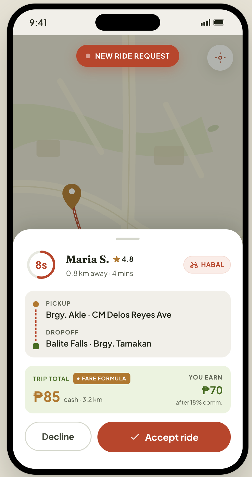 Driver — Request